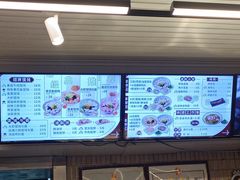 -小倩倩•鸡汤馄饨(江西路创始店)