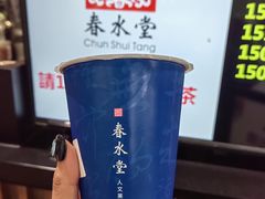 -春水堂人文茶馆(西九龙站店)
