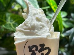 -南通CBD大有境