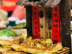 -闯关东东北农家菜(崂山石老人店)