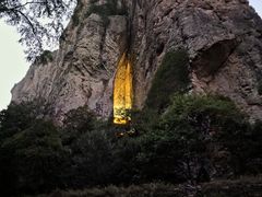 -雁荡山风景名胜区