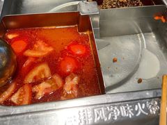 番茄锅底-海底捞火锅(吴中路店)