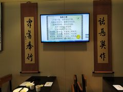 -弘善养生素食·海利慈光店