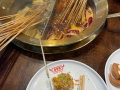 -牛签签串串香(IFS店)