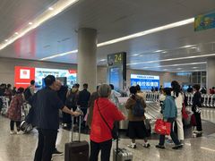 -温州龙湾国际机场
