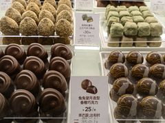 -GODIVA(五角场万达广场店)