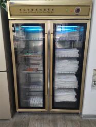 -痘院长·祛痘·科技美肤