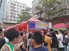 -清真老马家国华牛奶鸡蛋醪糟(正宁路店)