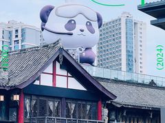 -成都市文殊院