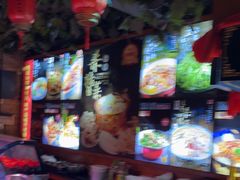 -人民公社大食堂(张家湾店)