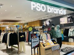 -盛京大奥莱(沈阳奥体店)