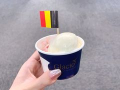 -Glacio Dessert Chef