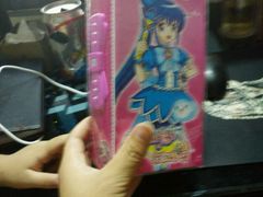 -向阳松鼠(三门井店)