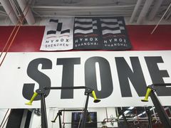 -Stone Motion释动健身