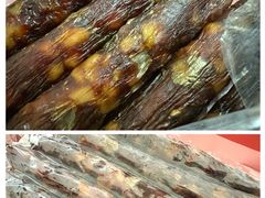-荣华饼家(元朗大马路店)