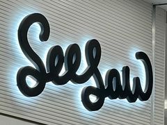 门面-Seesaw Coffee(上海国金中心店)