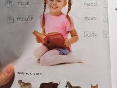 -励步成长中心·英文启蒙·剑桥考级·KET(众美凤凰城校区)