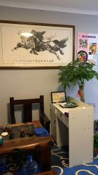 -瘦立方身材管理中心