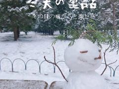-天坛公园