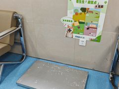 -万博宠物医院·手术·诊疗(未央凤城五路店)