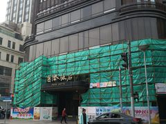 -上海国际饭店
