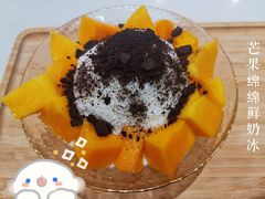 -MINIPOPO鲜奶·甜品(宽厚里店)