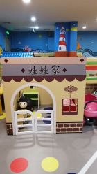 -优游谷儿童乐园(哈西万达广场店)