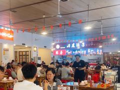 -冶建镜子·老南昌大排档·江西虾王(总店)