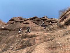 -马头山