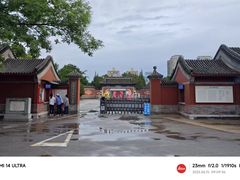 -大钟寺古钟博物馆