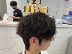 -尤司男士国潮理发馆