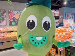 -盒马鲜生(曜一城店)