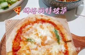 10-inch Margherita Pizza