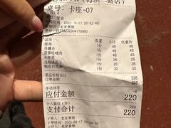 -老家黄墩小错鸡·活海鲜