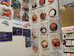 -伊东屋(本店)