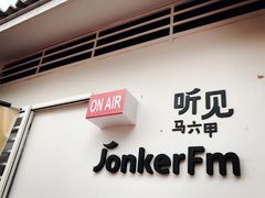 -马六甲鸡场街