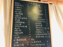 -仙峰天然面包(迎宾路店)