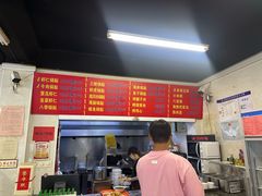 -劈柴院锅贴(沈阳路店)