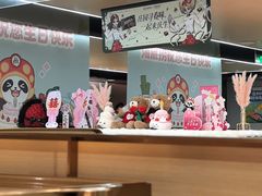 -海底捞火锅(石狮泰禾广场店)