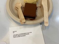 朗姆酒味冰淇淋-HUGS coffee(东区店)