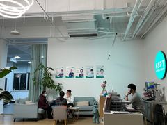 -APT运动康复中心(徐汇万科店)