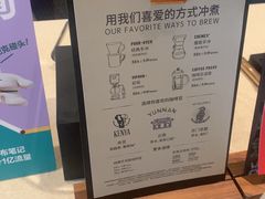 -星巴克(武汉招商公园1872店)