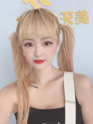 -Coo Hair salon