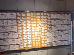 -长藤鬼校(龙翔店)