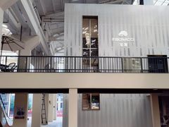 -文定生活家居创意广场