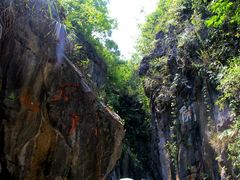 -华蓥山天意谷景区