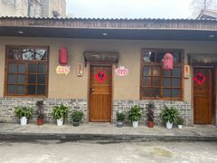 -李久其家民间餐厅(梅溪湖店)