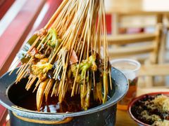 -冒椒火辣(太古里店)