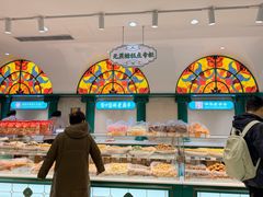 -老鼎丰(靖宇街总店)