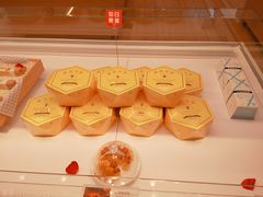 -好利来(内双楠店)
